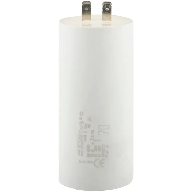 Nedsatt pris KONDENSATOR 70UF 118X50